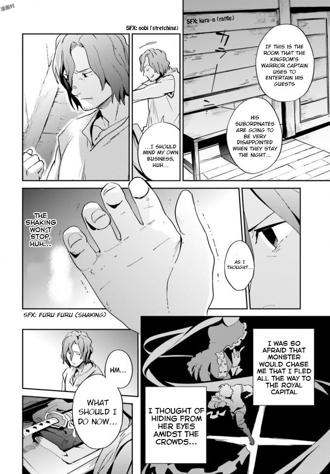 Overlord Chapter 35 page 5 - Chapter 35