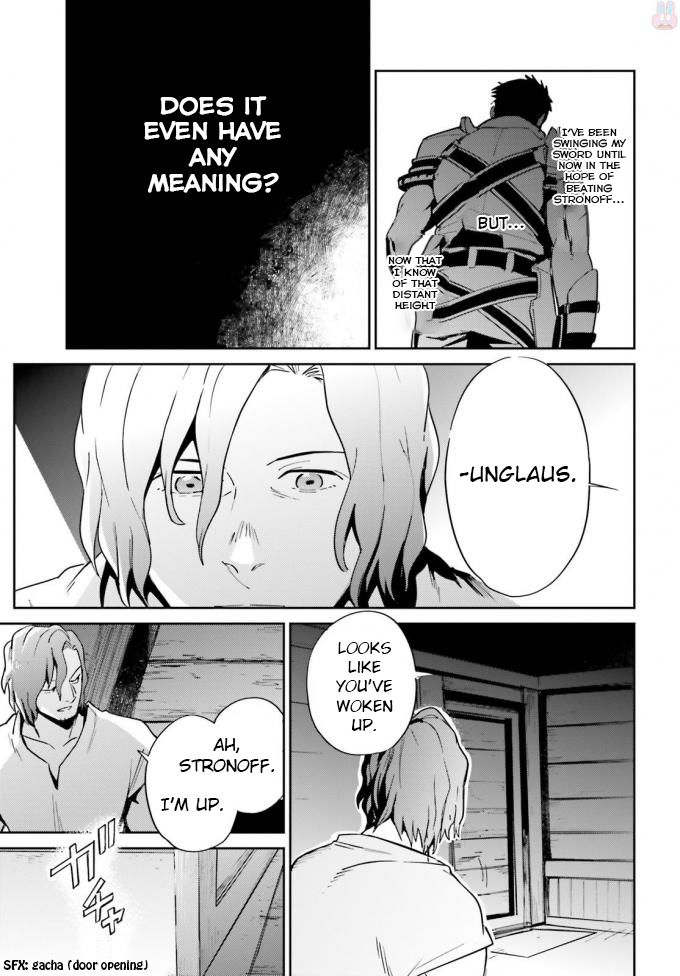 Overlord Chapter 35 page 6 - Chapter 35
