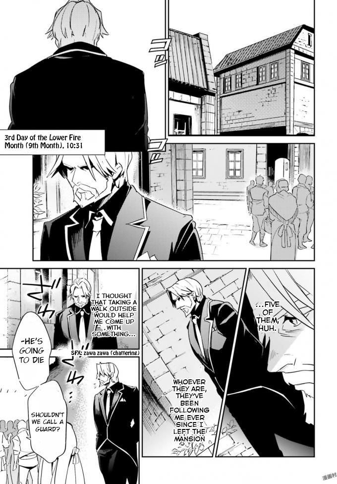 Overlord Chapter 35 page 8 - Chapter 35