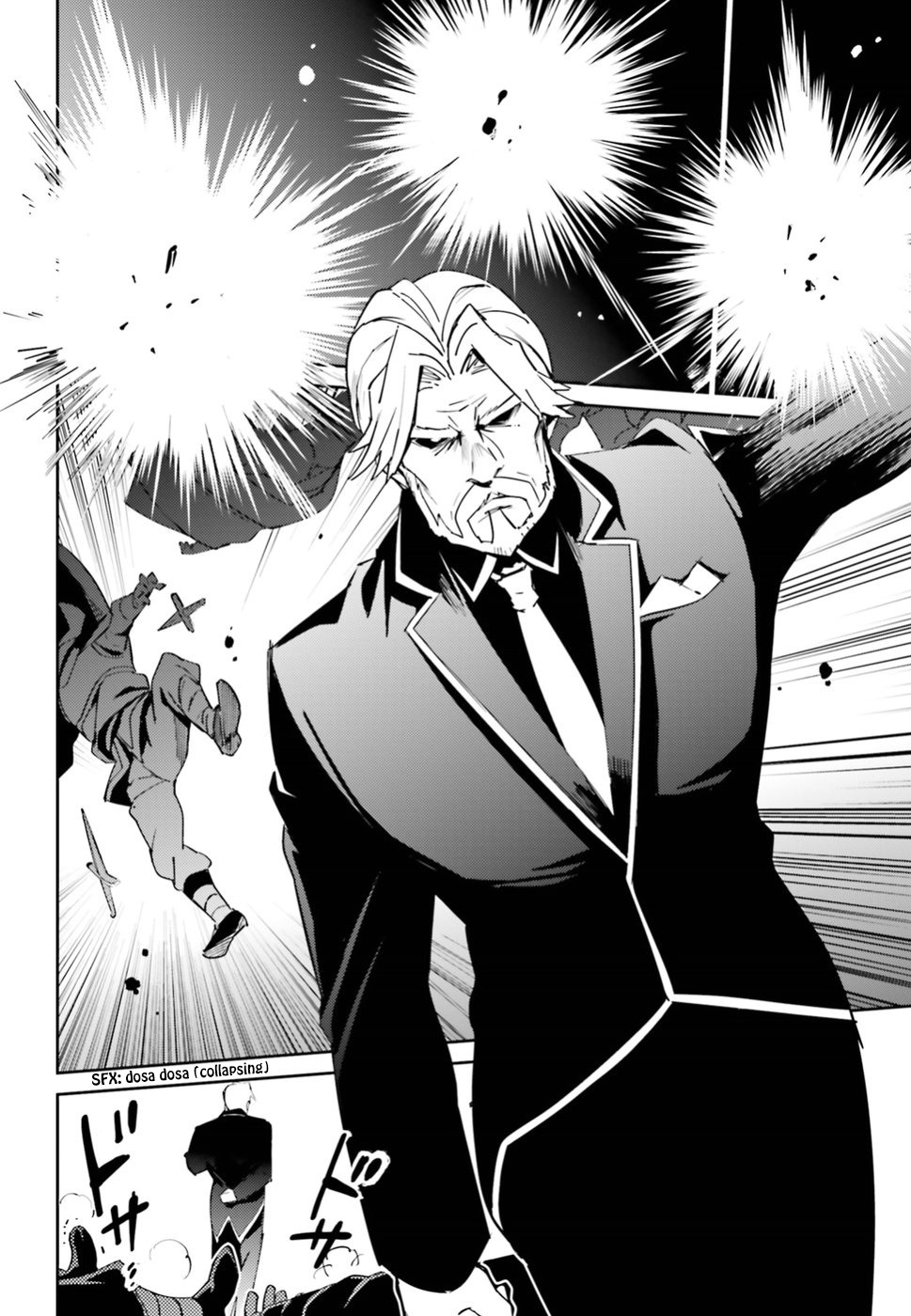 Overlord Chapter 36 page 19 - Chapter 36