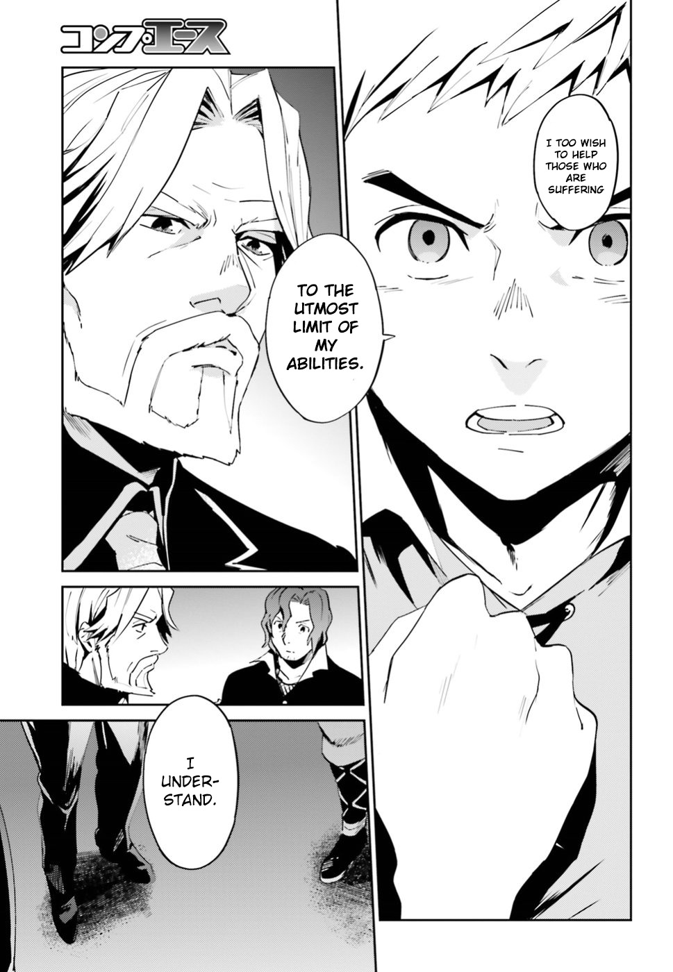 Overlord Chapter 36 page 34 - Chapter 36