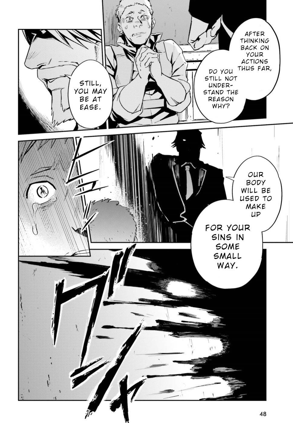 Overlord Chapter 37 page 12 - Chapter 37