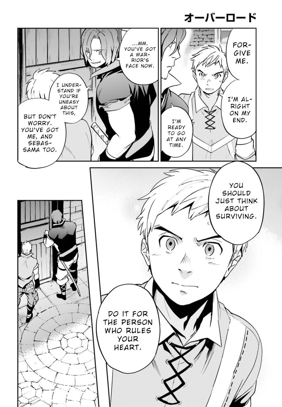 Overlord Chapter 37 page 14 - Chapter 37