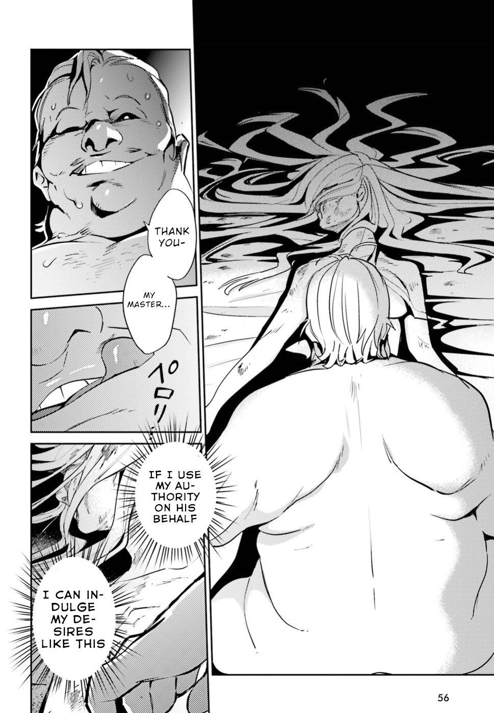 Overlord Chapter 37 page 20 - Chapter 37