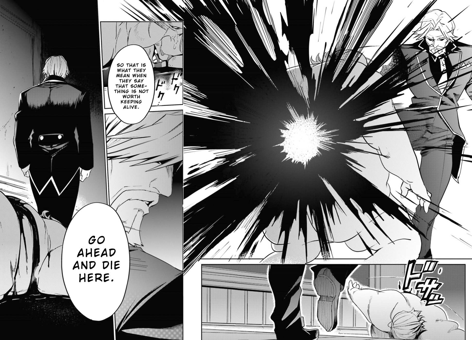 Overlord Chapter 37 page 26 - Chapter 37