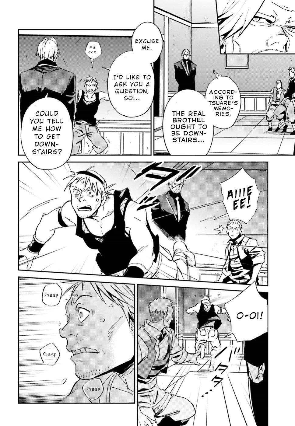 Overlord Chapter 37 page 8 - Chapter 37
