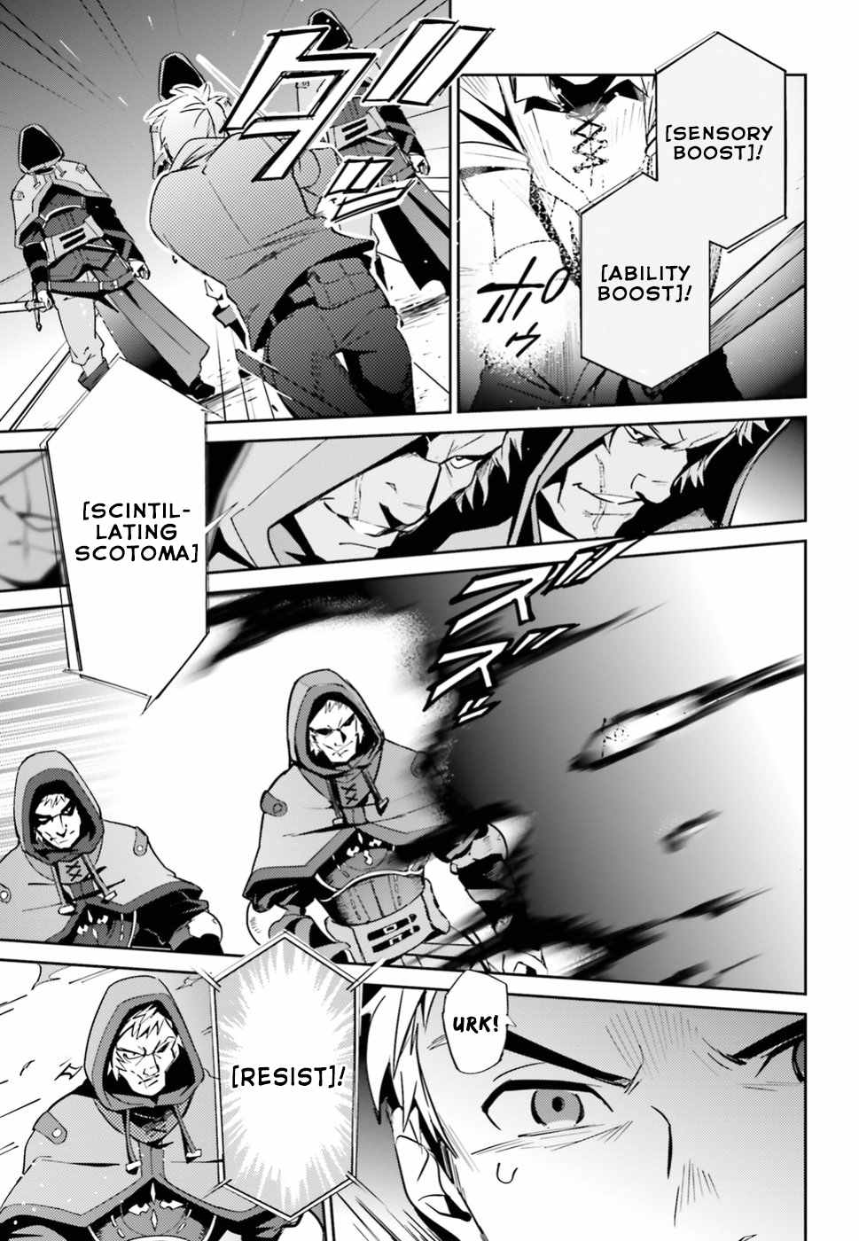 Overlord Chapter 38 page 13 - Chapter 38: Vol.TBD Episode: 38