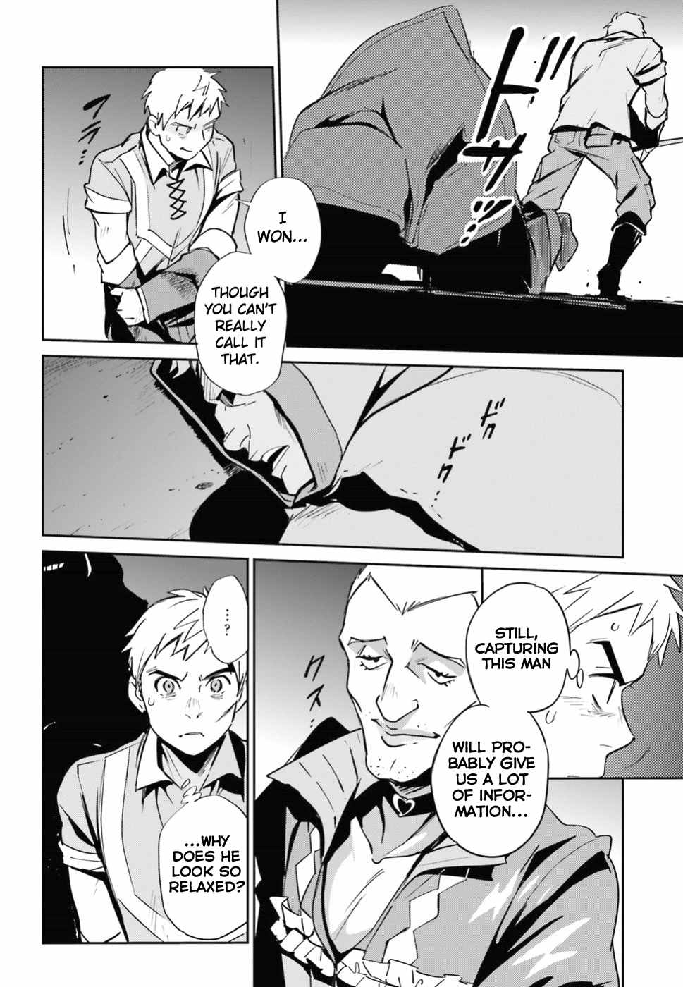 Overlord Chapter 38 page 17 - Chapter 38: Vol.TBD Episode: 38