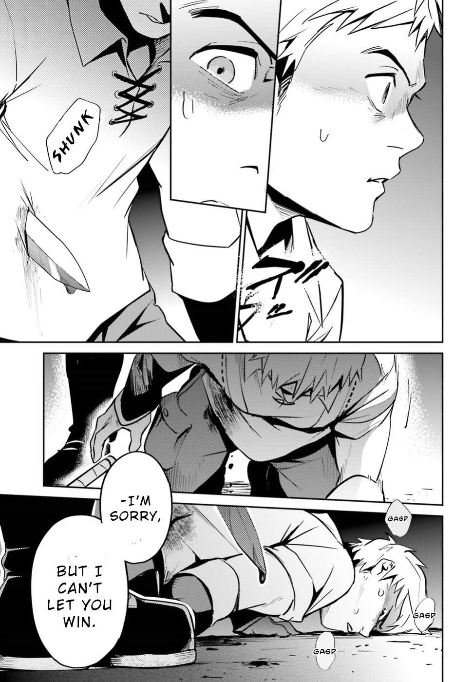Overlord Chapter 38 page 18 - Chapter 38: Vol.TBD Episode: 38