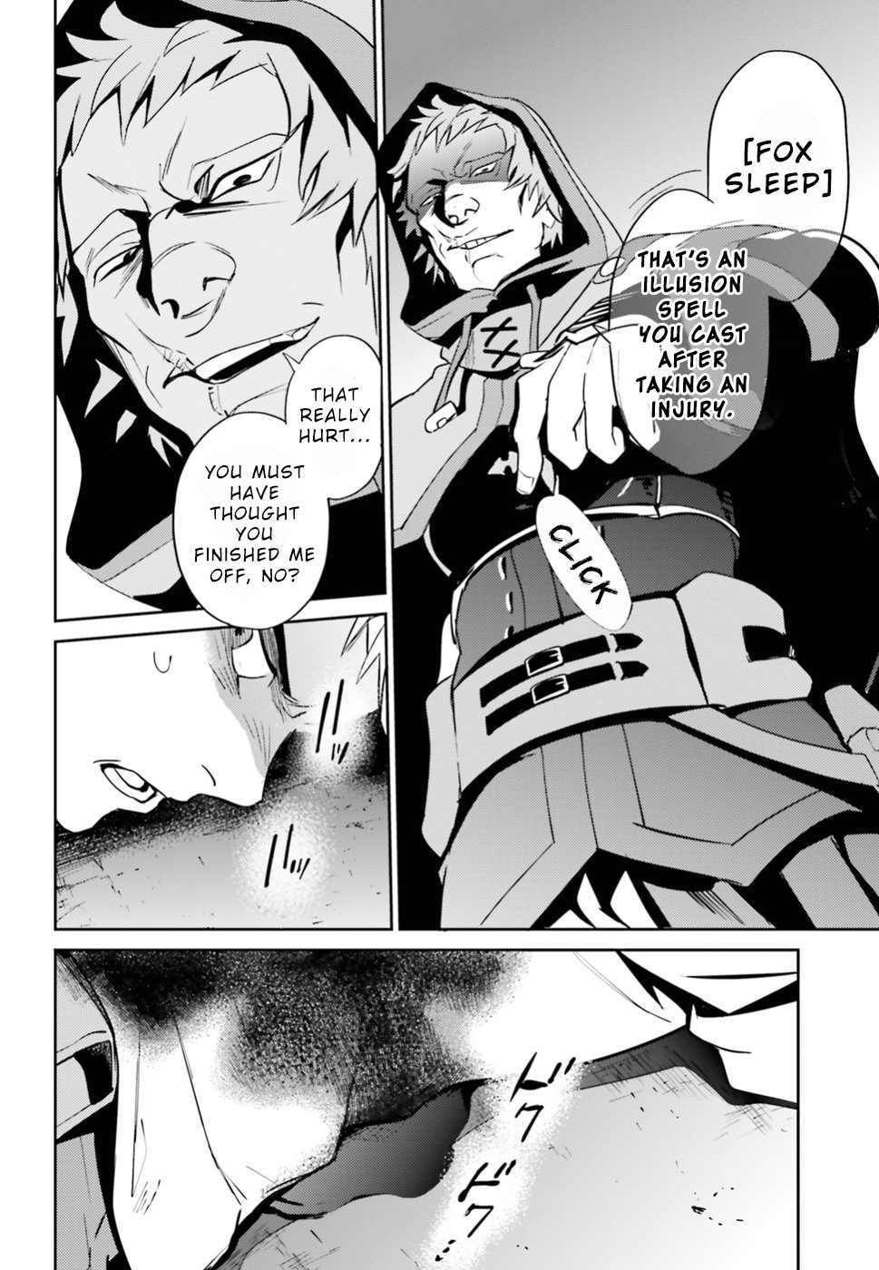 Overlord Chapter 38 page 19 - Chapter 38: Vol.TBD Episode: 38