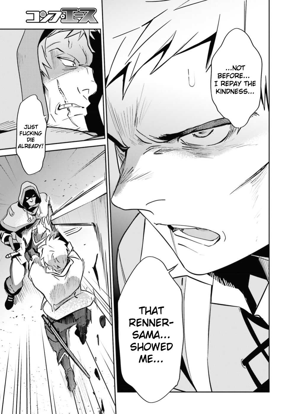 Overlord Chapter 38 page 22 - Chapter 38: Vol.TBD Episode: 38