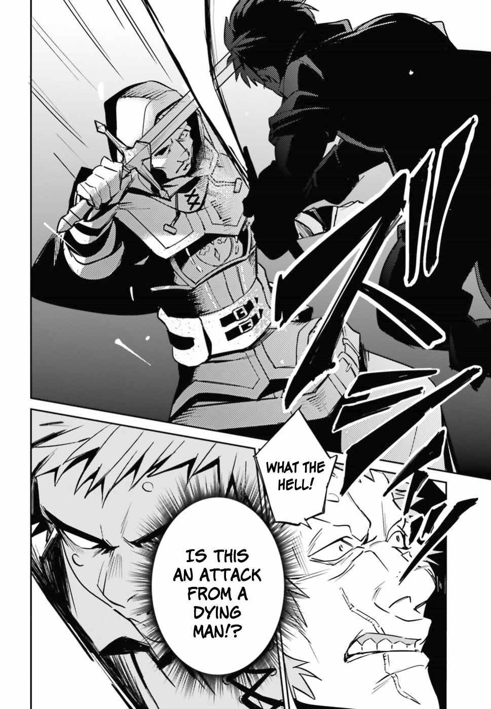 Overlord Chapter 38 page 23 - Chapter 38: Vol.TBD Episode: 38