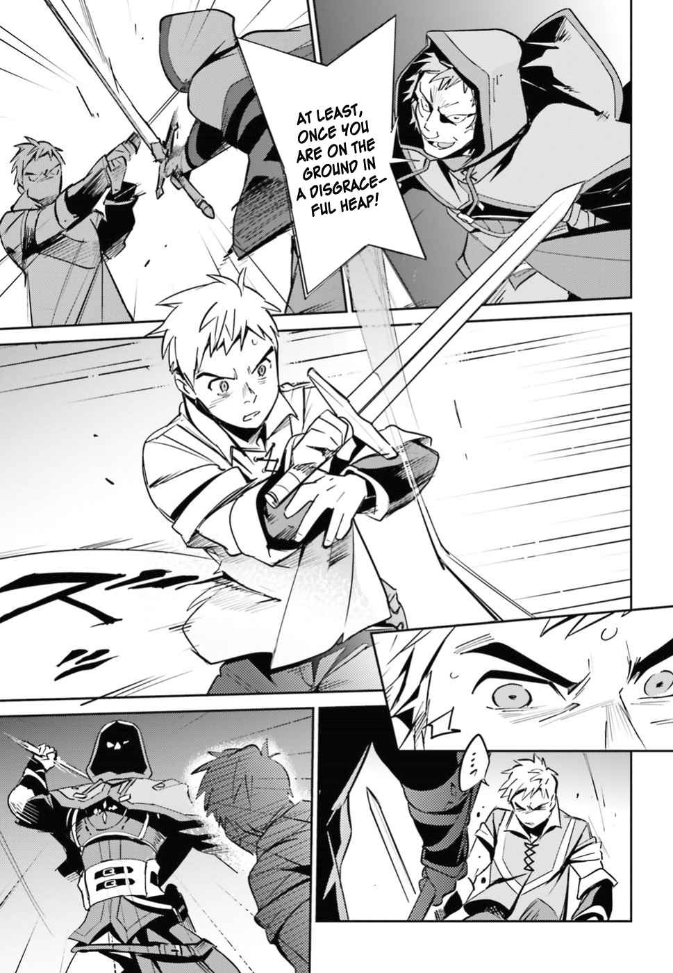 Overlord Chapter 38 page 5 - Chapter 38: Vol.TBD Episode: 38