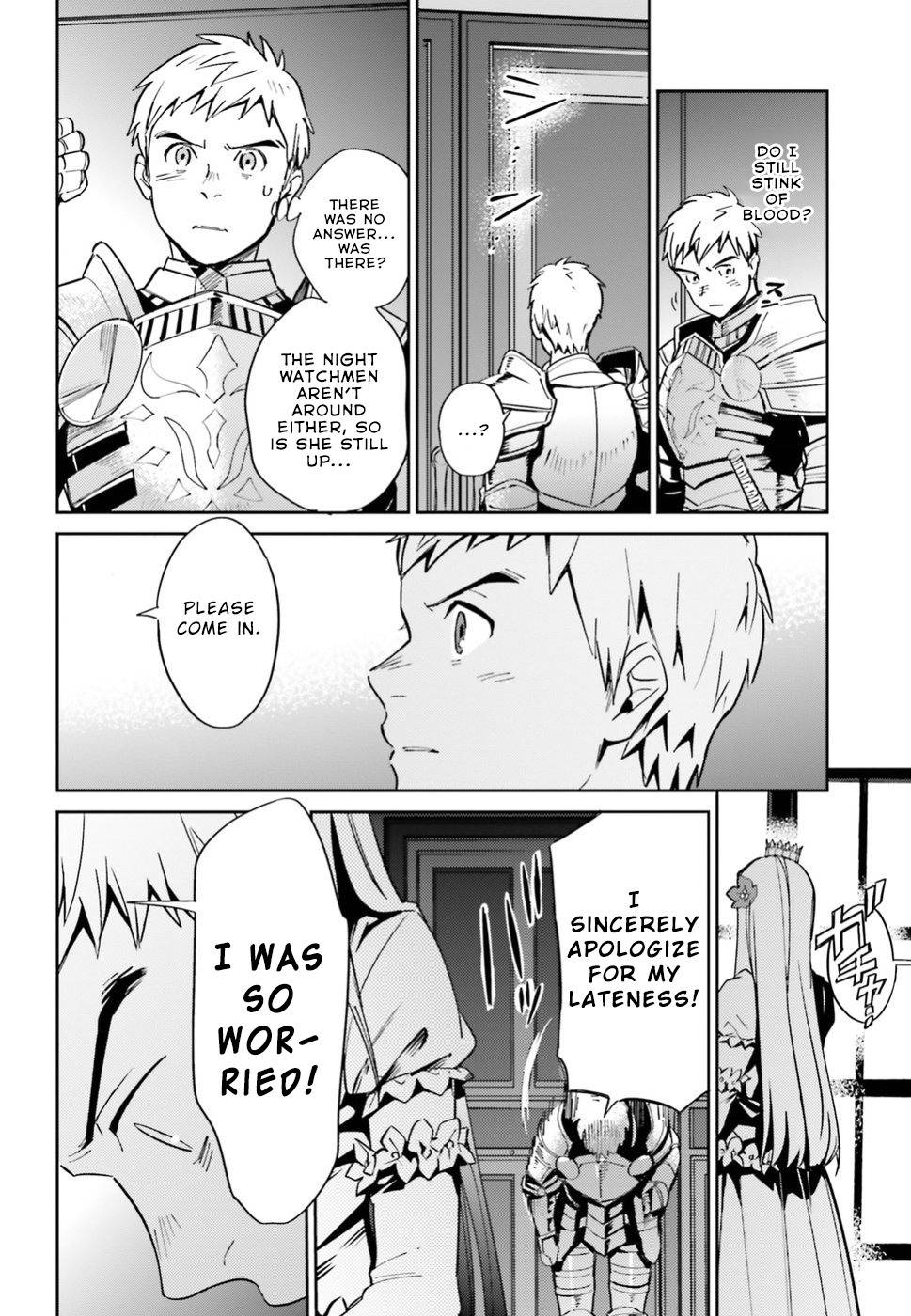 Overlord Chapter 39 page 2 - Chapter 39: Vol.TBD Episode: 39