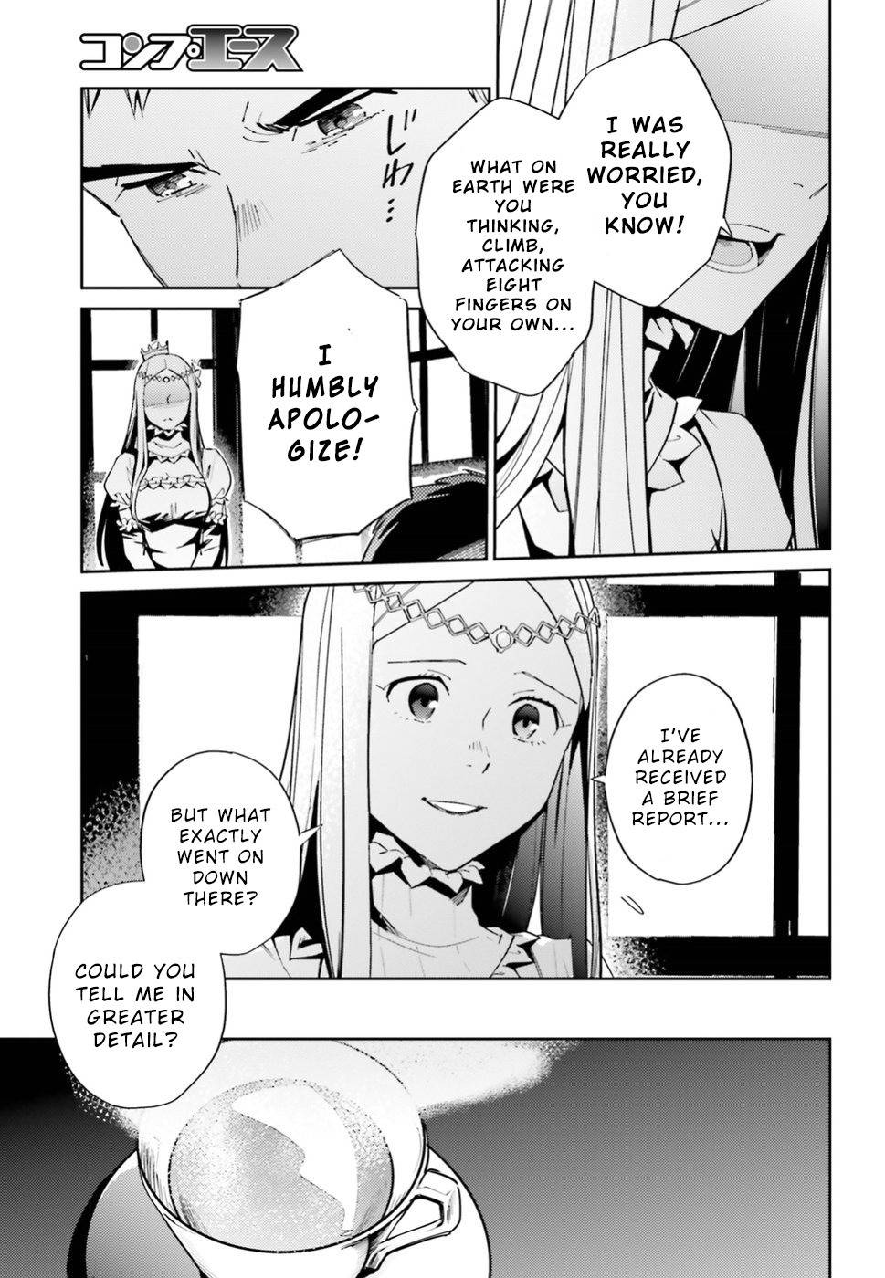 Overlord Chapter 39 page 3 - Chapter 39: Vol.TBD Episode: 39