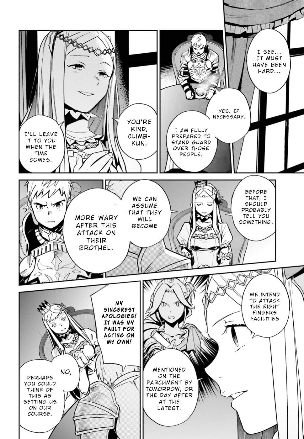Overlord Chapter 39 page 4 - Chapter 39: Vol.TBD Episode: 39