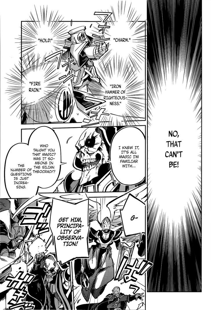 Overlord Chapter 4 page 11 - Chapter 4