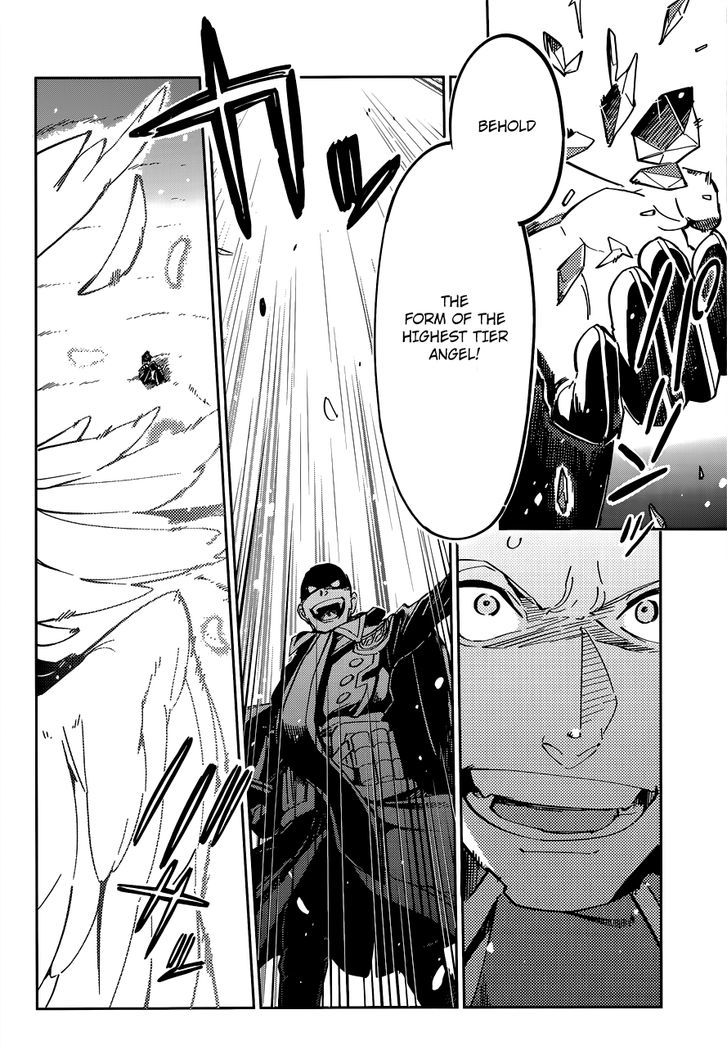 Overlord Chapter 4 page 14 - Chapter 4