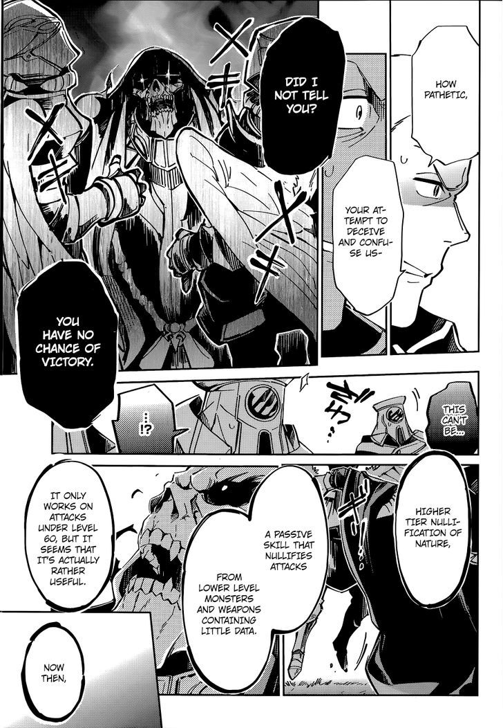 Overlord Chapter 4 page 7 - Chapter 4