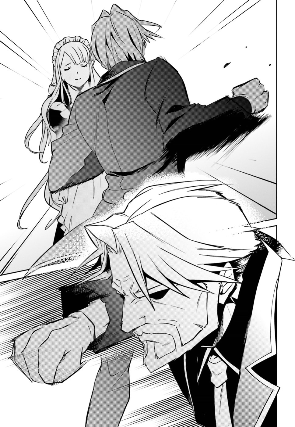 Overlord Chapter 40 page 19 - Chapter 40