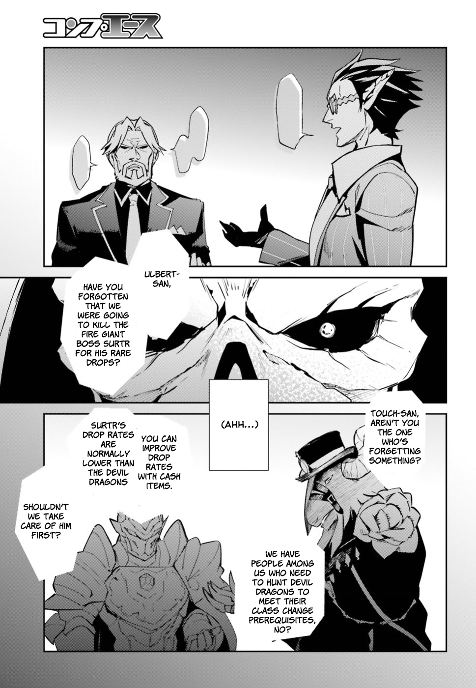 Overlord Chapter 40 page 43 - Chapter 40