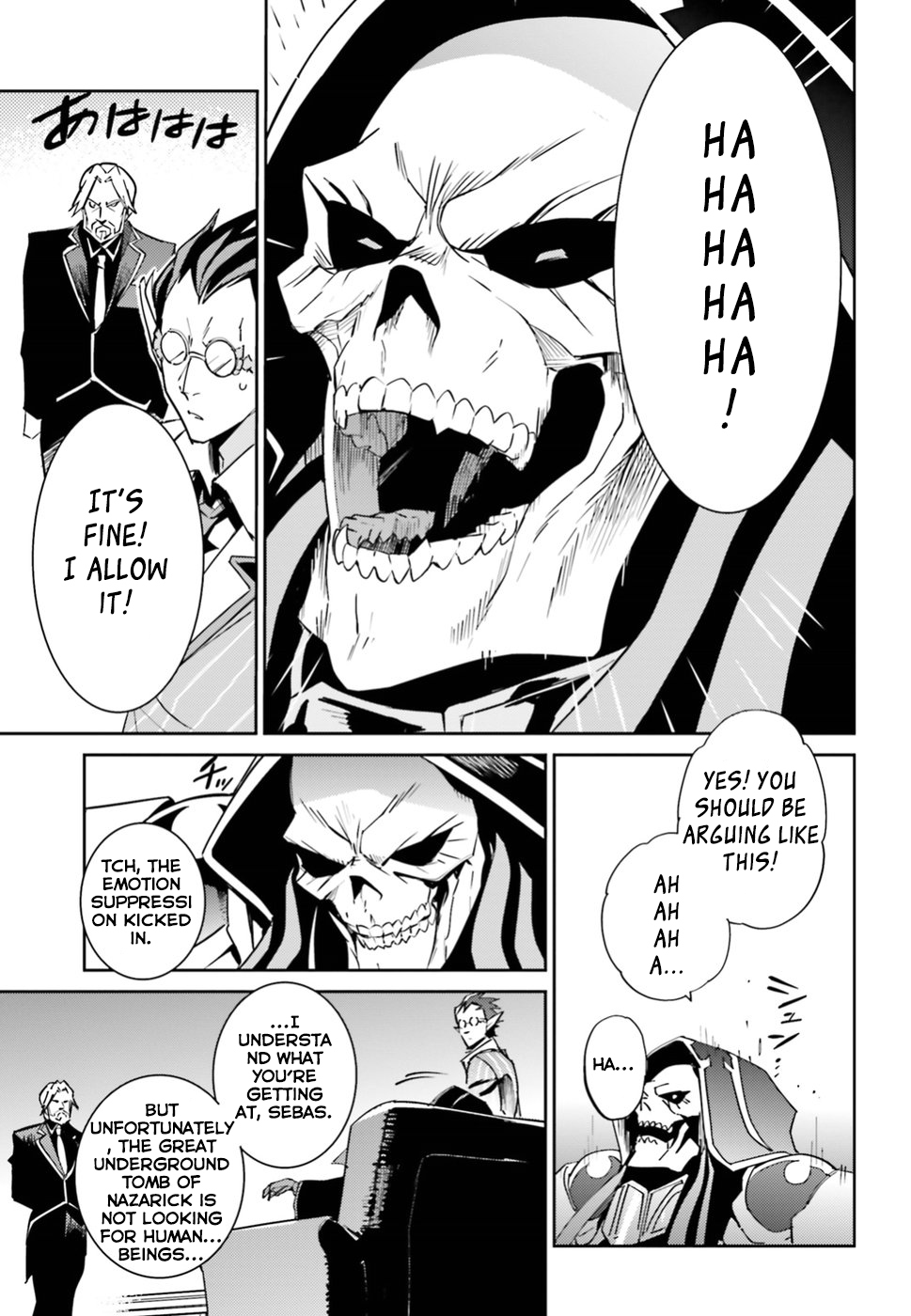 Overlord Chapter 40 page 45 - Chapter 40