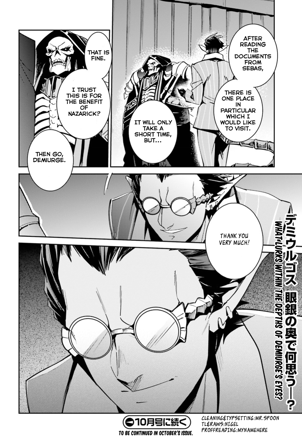 Overlord Chapter 40 page 54 - Chapter 40