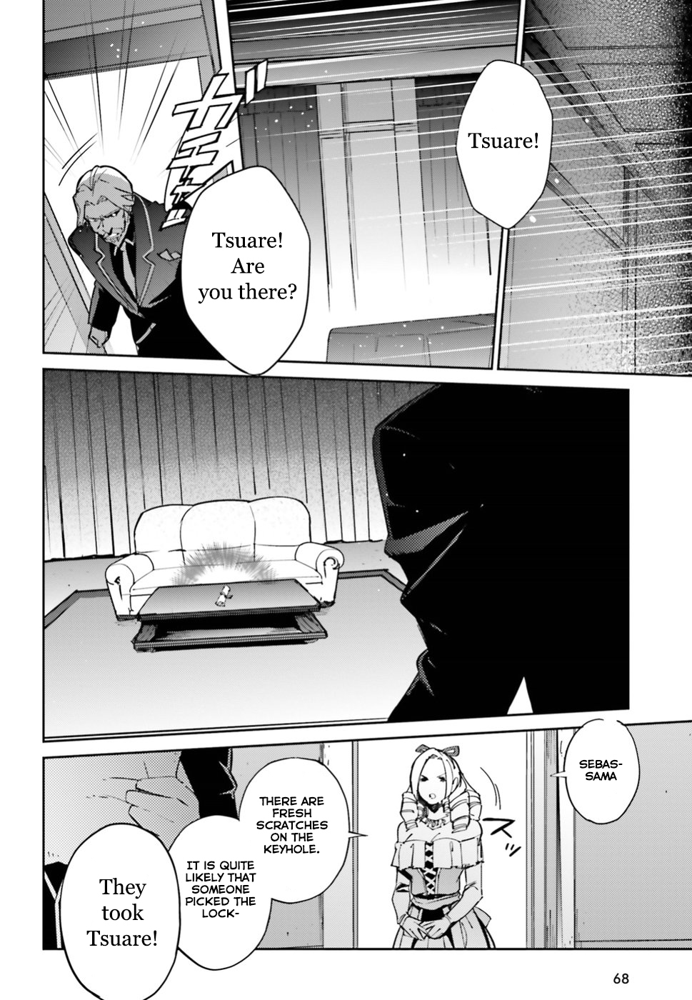 Overlord Chapter 41 page 25 - Chapter 41