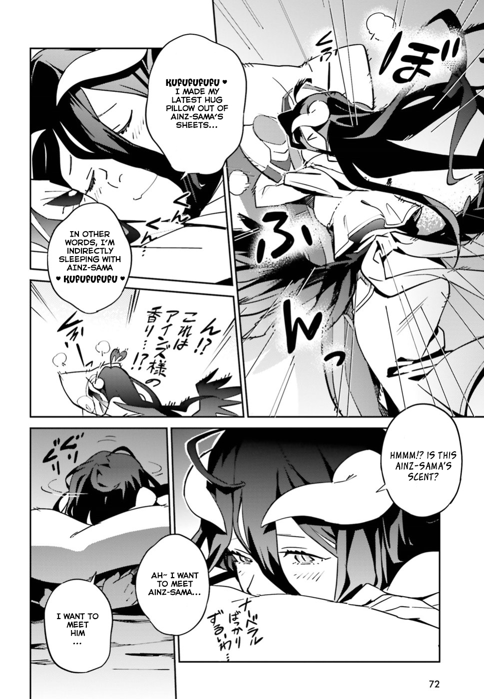 Overlord Chapter 41 page 29 - Chapter 41