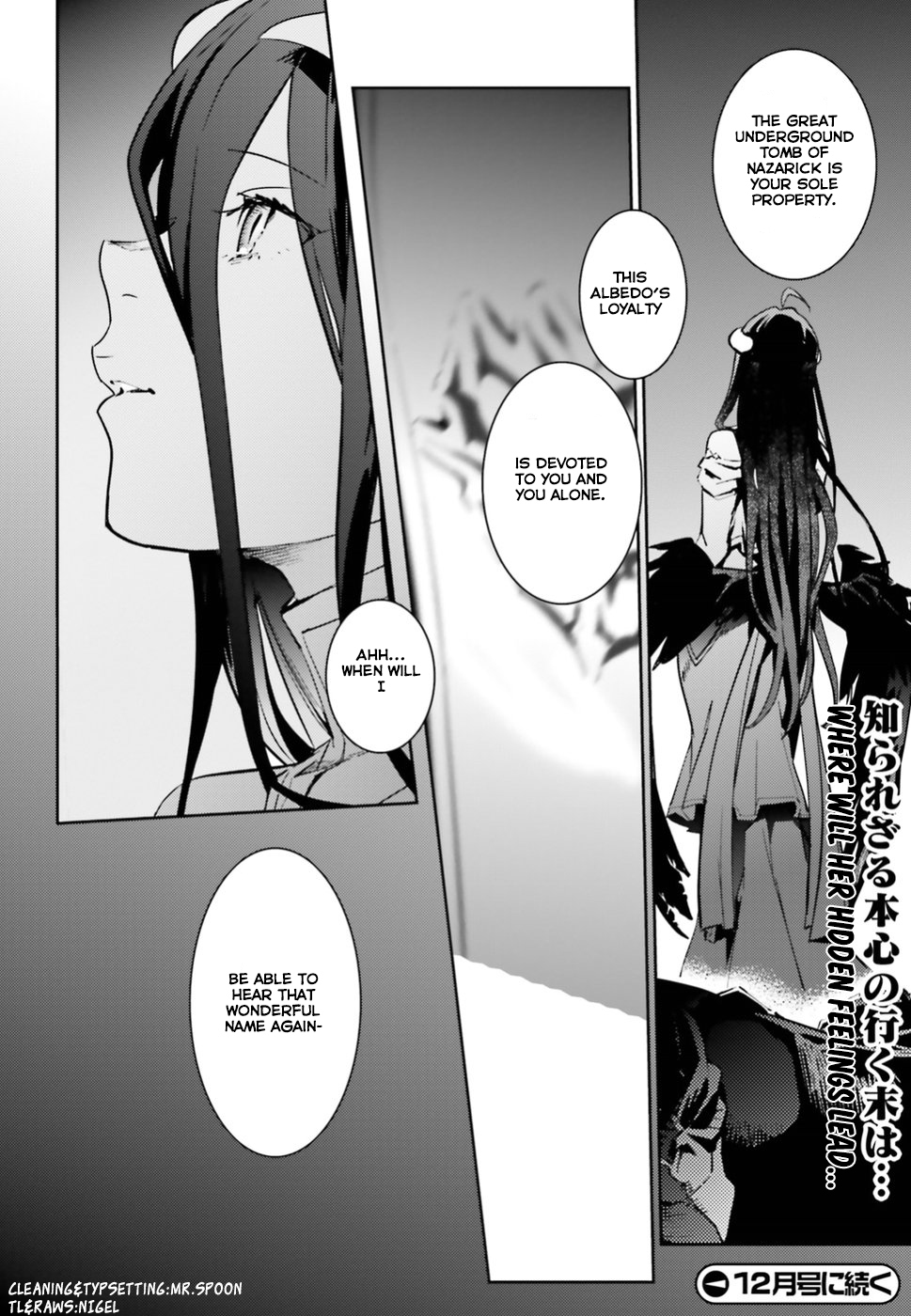 Overlord Chapter 41 page 35 - Chapter 41