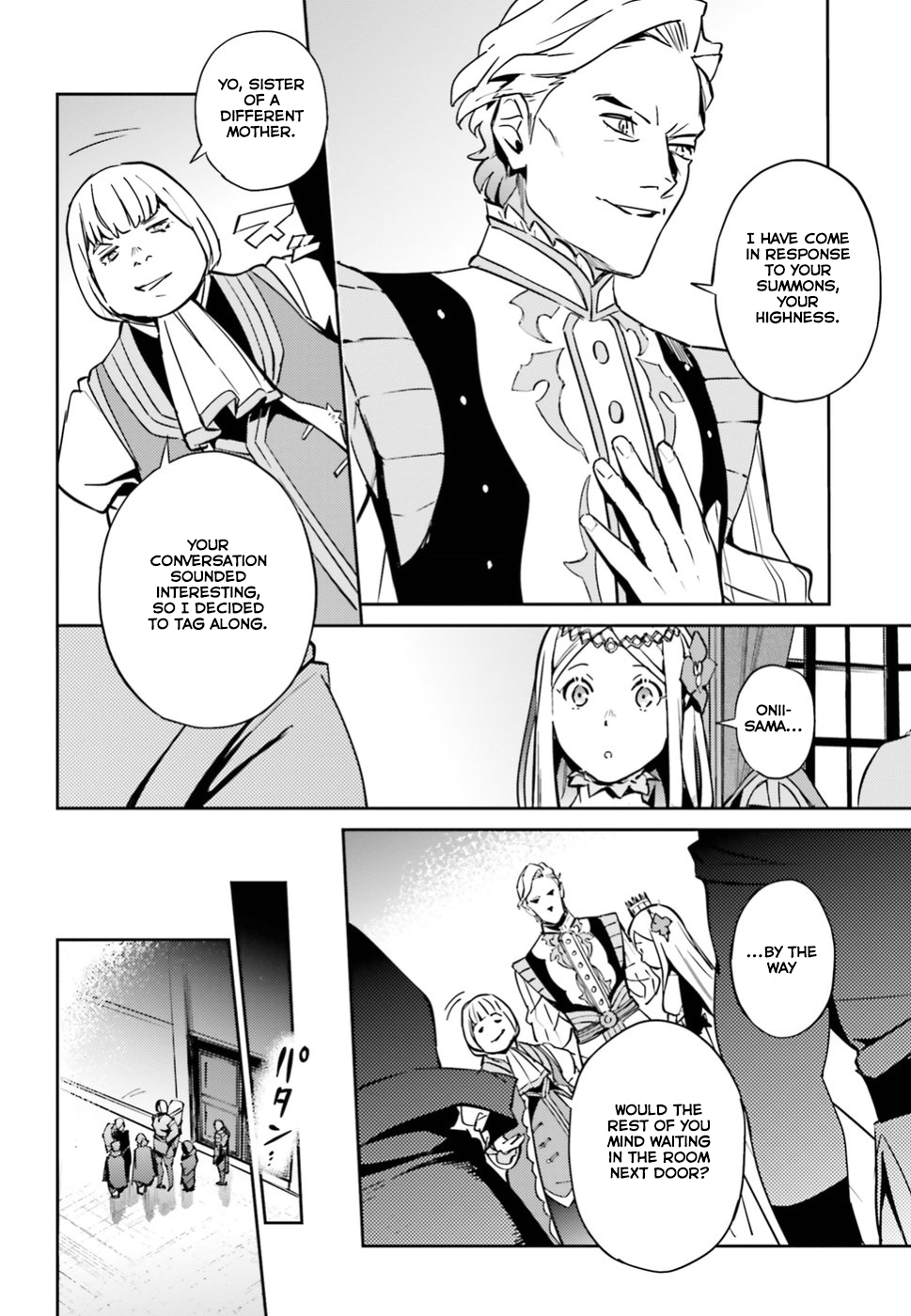 Overlord Chapter 41 page 5 - Chapter 41
