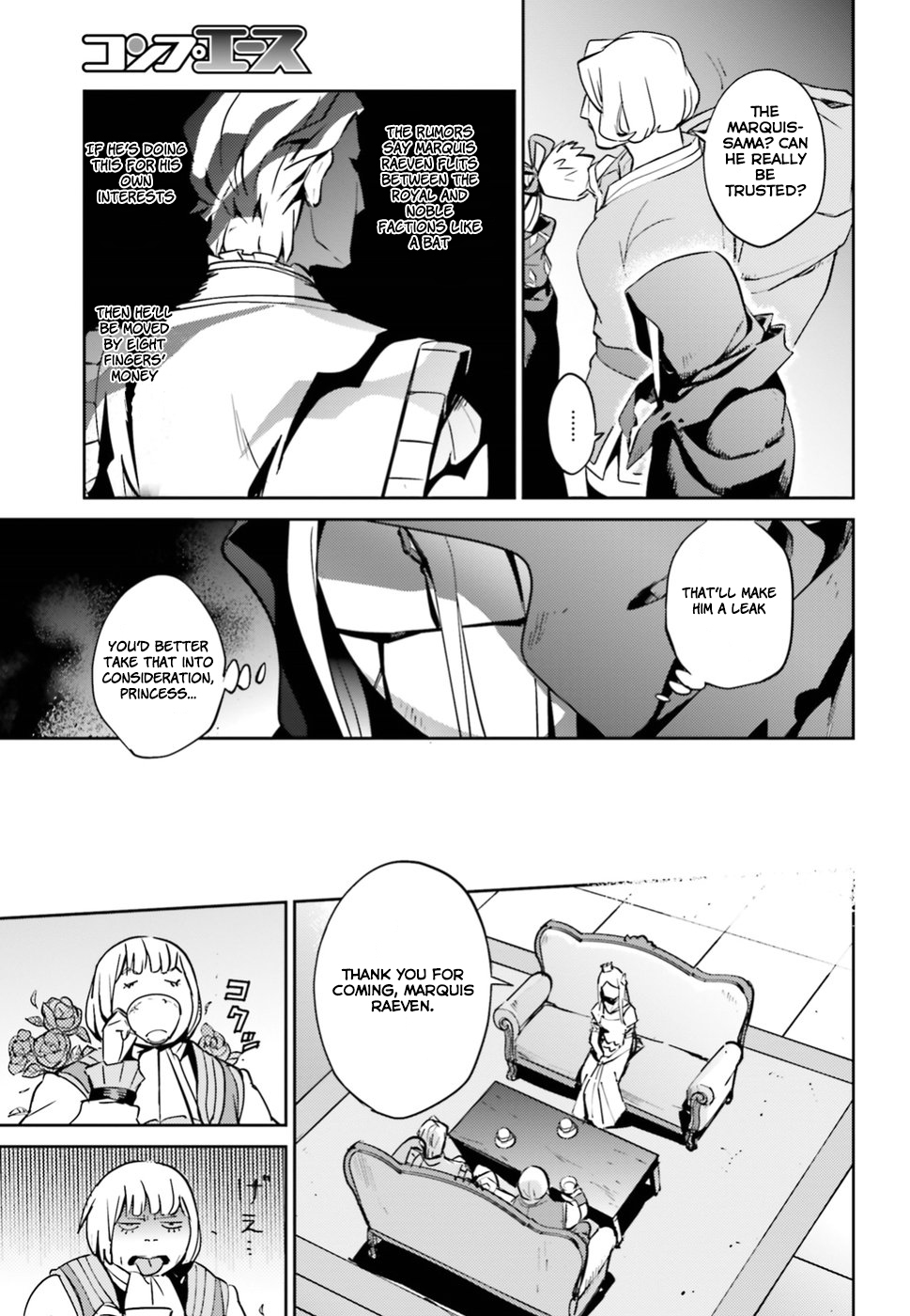 Overlord Chapter 41 page 6 - Chapter 41