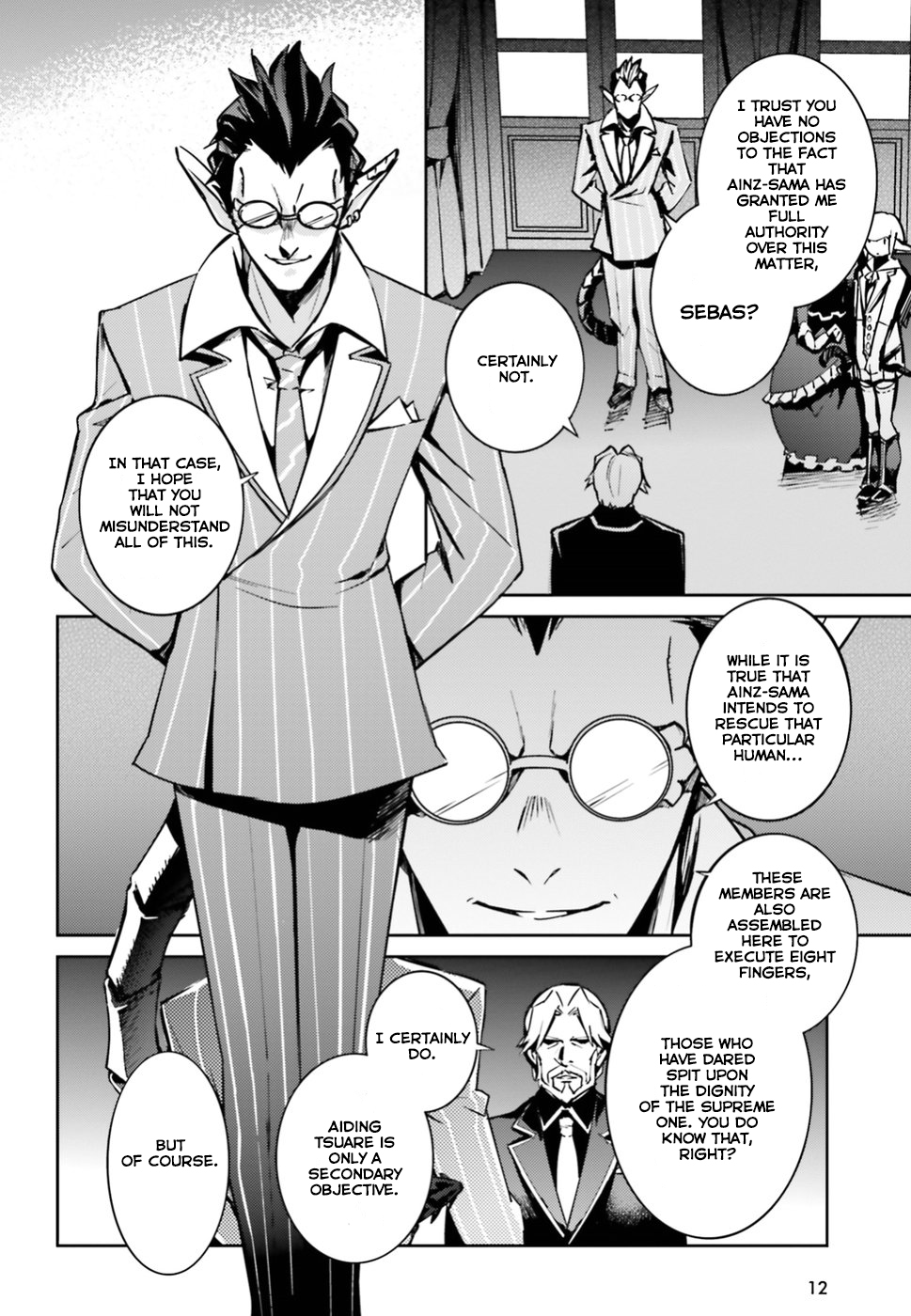 Overlord Chapter 42 page 2 - Chapter 42