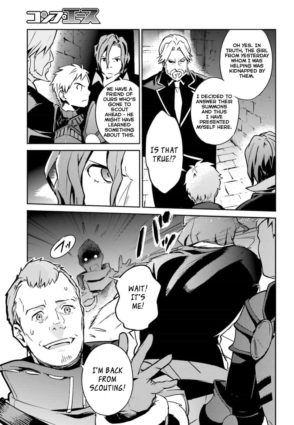Overlord Chapter 42 page 21 - Chapter 42