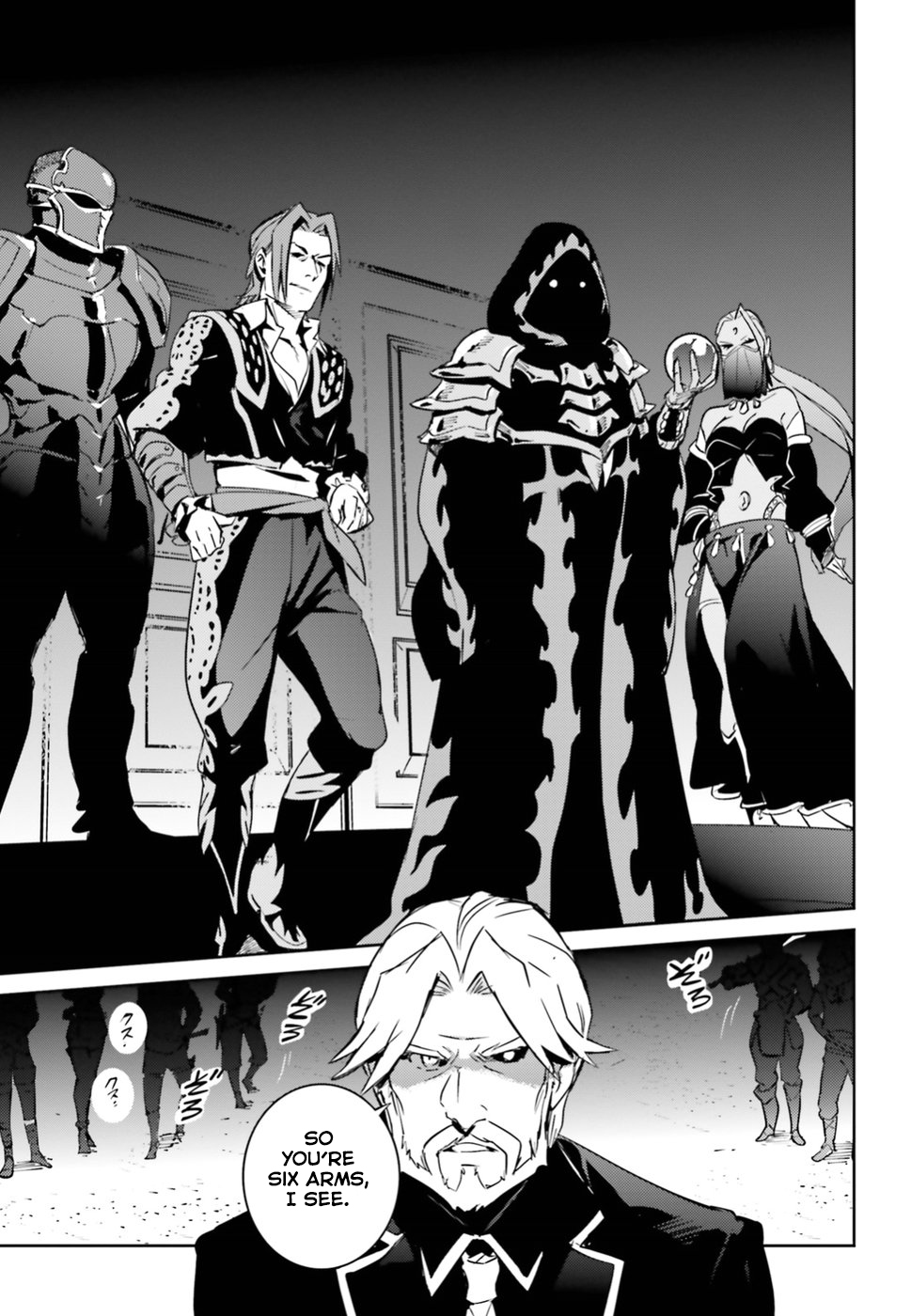 Overlord Chapter 42 page 29 - Chapter 42