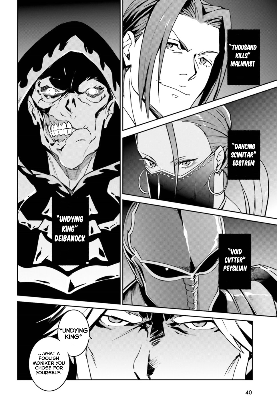 Overlord Chapter 42 page 30 - Chapter 42
