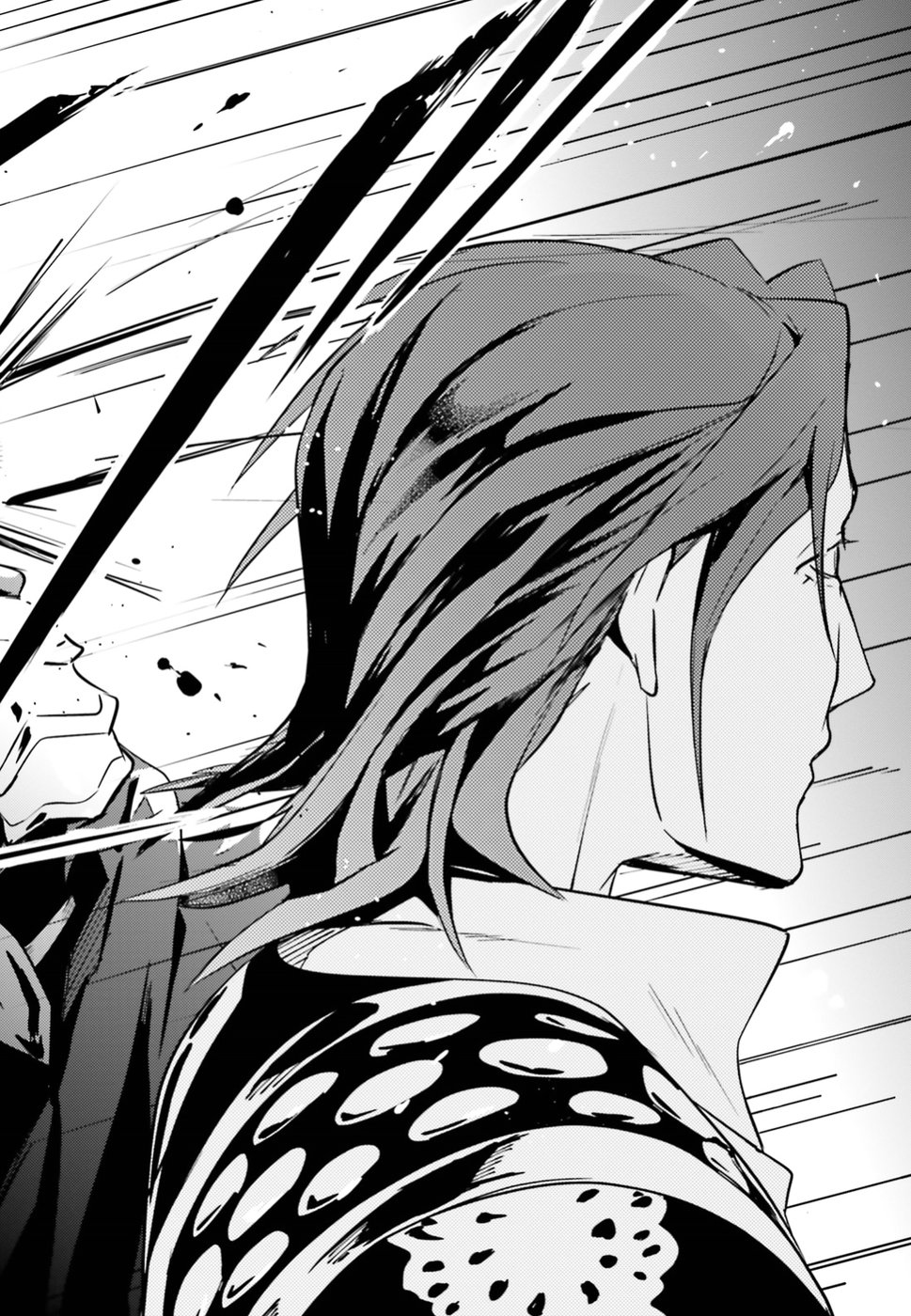 Overlord Chapter 42 page 40 - Chapter 42