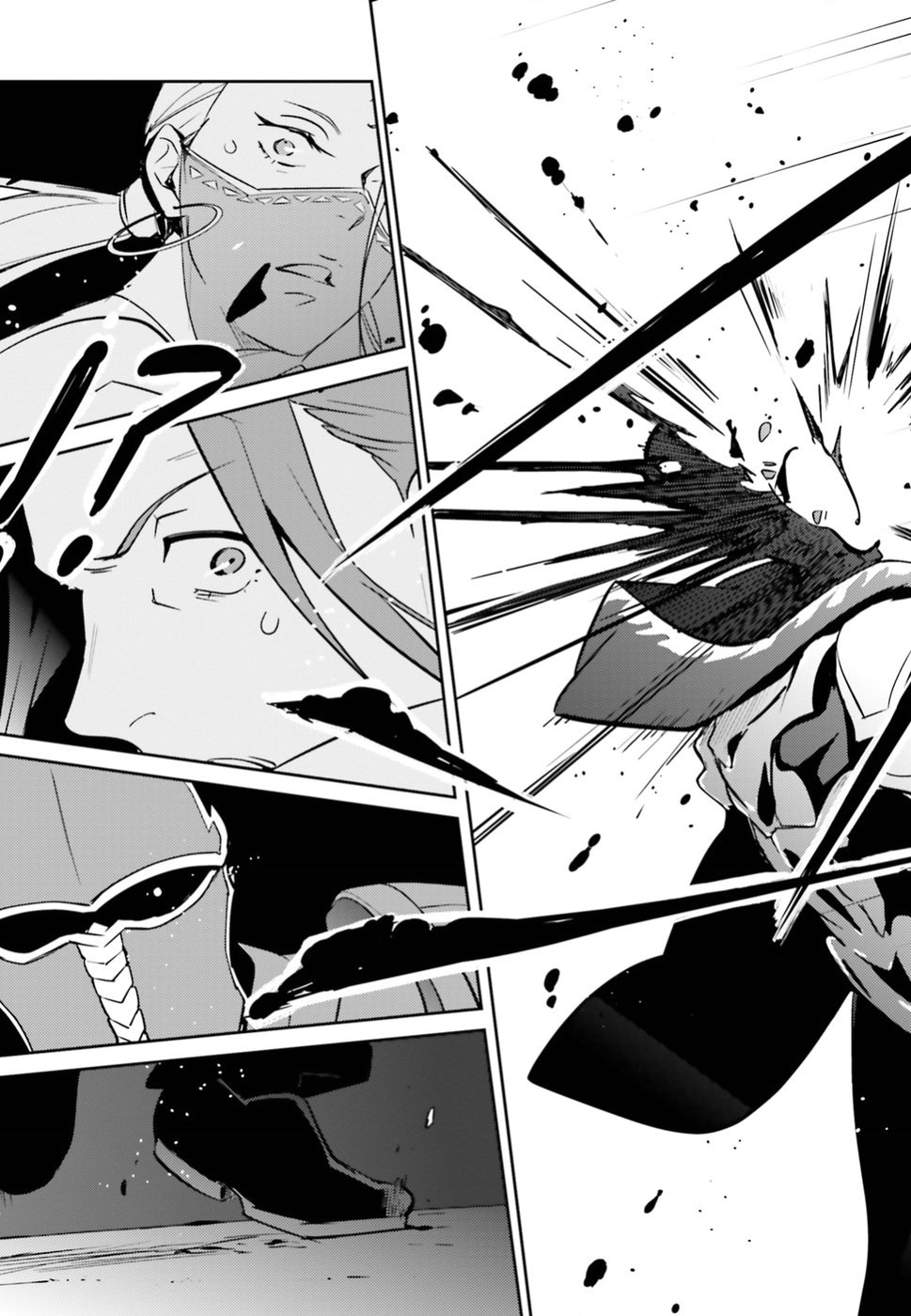 Overlord Chapter 42 page 41 - Chapter 42