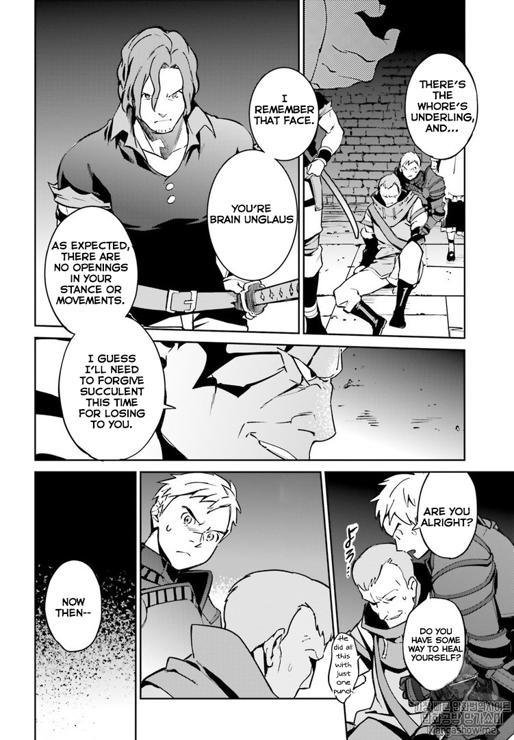 Overlord Chapter 43 page 14 - Chapter 43
