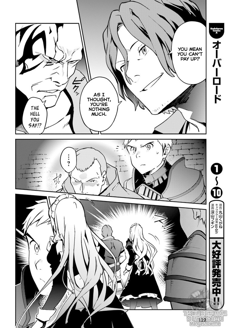 Overlord Chapter 43 page 16 - Chapter 43