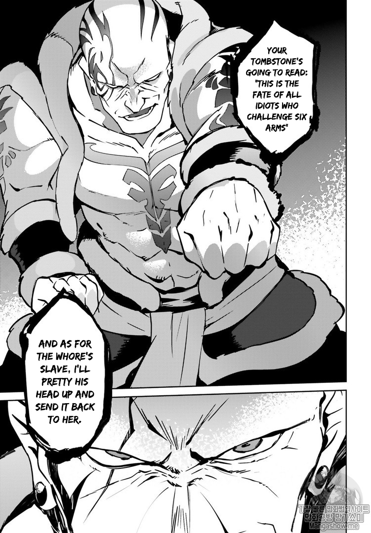 Overlord Chapter 43 page 19 - Chapter 43