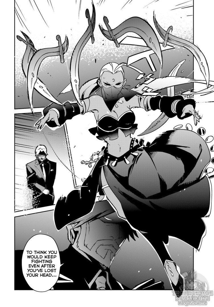Overlord Chapter 43 page 2 - Chapter 43