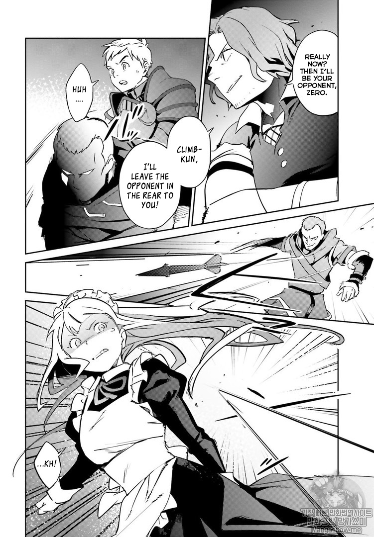 Overlord Chapter 43 page 20 - Chapter 43
