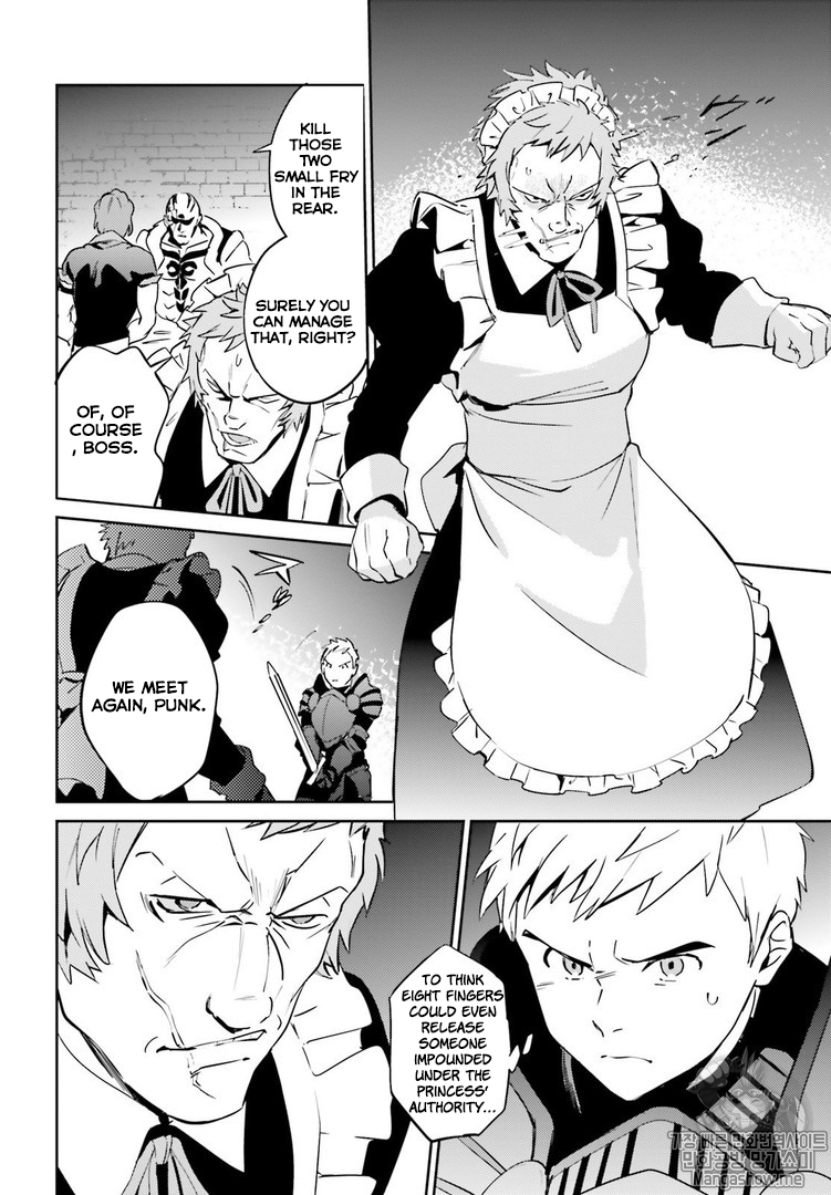 Overlord Chapter 43 page 22 - Chapter 43