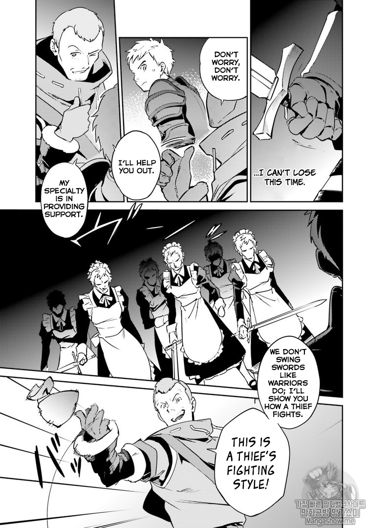 Overlord Chapter 43 page 23 - Chapter 43