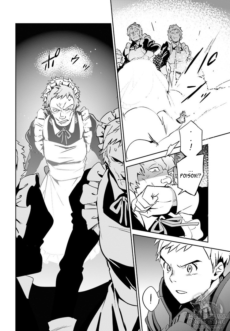 Overlord Chapter 43 page 24 - Chapter 43