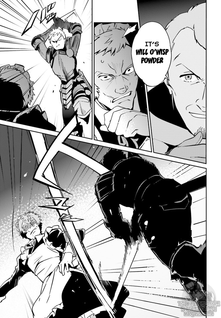 Overlord Chapter 43 page 25 - Chapter 43