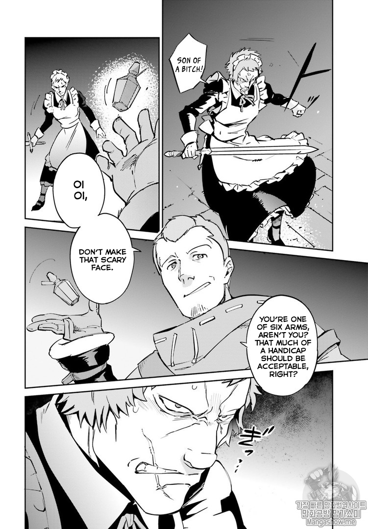 Overlord Chapter 43 page 26 - Chapter 43