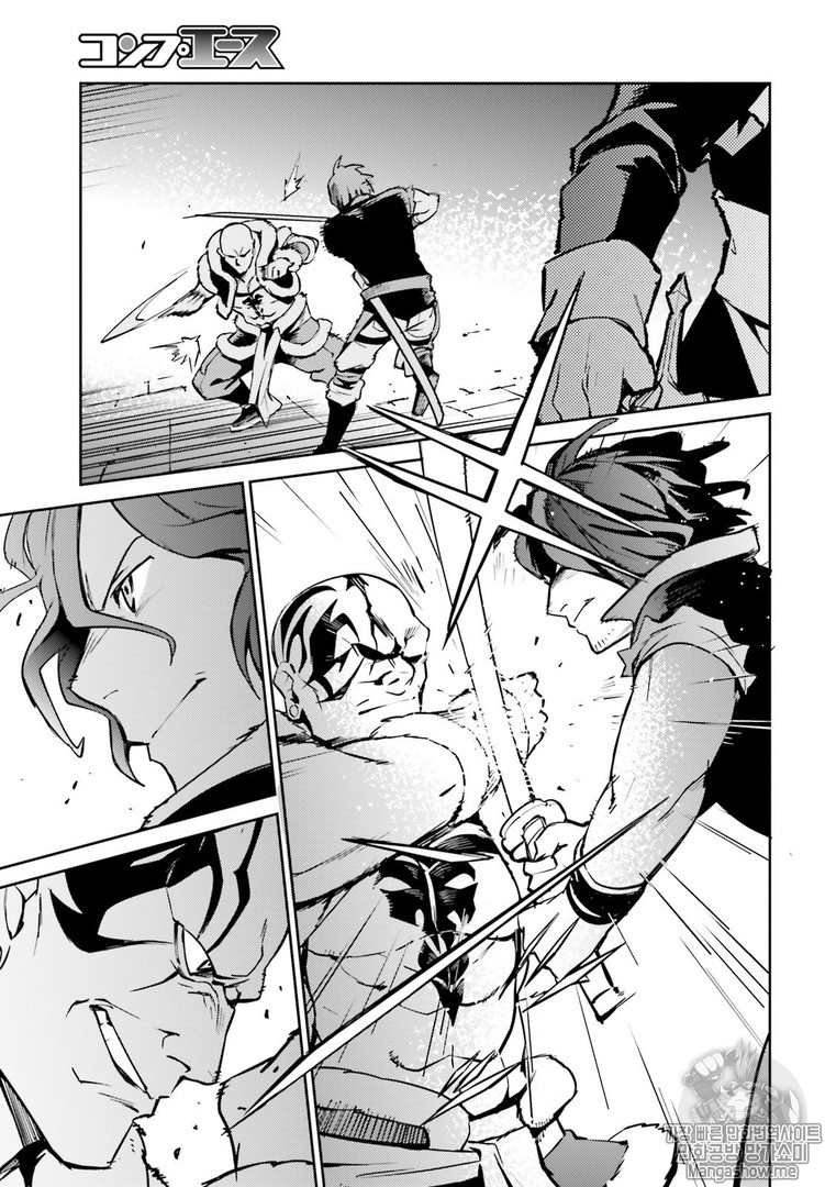 Overlord Chapter 43 page 27 - Chapter 43