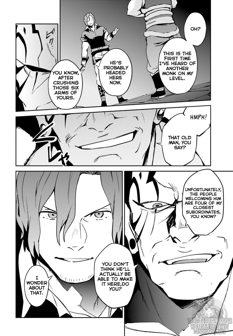 Overlord Chapter 43 page 30 - Chapter 43